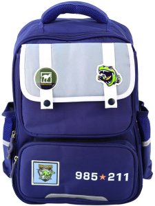 Plecak Szkolny Naszywki Z Dinozaurami Pas Piersiowy Granatowy 39x27x15cm 2