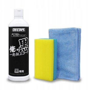 Prostaff Cleaner & Coating Ore No Kuro for Black 250ml (Cleaner do lakieru) 2