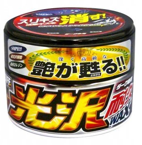 Prostaff Gloss & Durable Car Wax Kotaku Dark 250g (Twardy wosk) 1