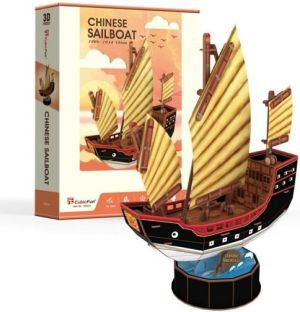 Cubicfun Żaglowiec Chinese 62 elementy (306-24033) 1