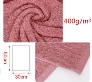 Ręcznik 50x30 SOFT TOUCH 400g różowy 2