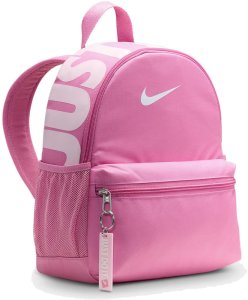 Plecak NIKE Mini Brasilia Just Do It JDI Różowy Szkolny 11L 1