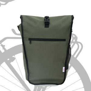 vidaXL Torba Rowerowa  na Bagażnik 20 L Oliwkowa 34x16x59 cm 1