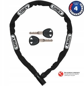 Abus chain lock, 4804K/75, black 4