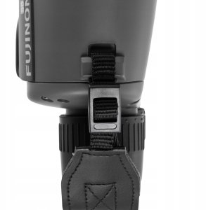Lornetka Fujifilm Fujifilm Fujinon 7x50 WPC-XL Mariner binoculars, black 7