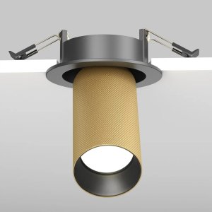 DOWNLIGHT ARTISAN GU10 10W MG 4