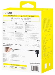 Ładowarka samochodowa Baseus Enjoyment Max z kablami USB-C+USB-C 60W Czarny 8