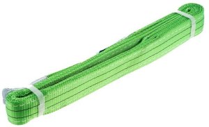 WEBBING SLING 2TX50MMX3M 1