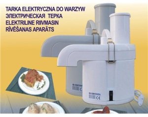 Migiris BETM-1 Elektrine trintuve 1