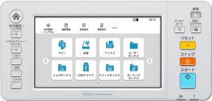 Urządzenie wielofunkcyjne Kyocera KYOCERA ECOSYS MA3500cifx/Plus color MFP mit KLP 3J 35ppm 2
