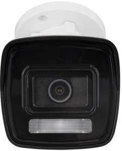 Kamera tubowa IP 4Mpx BCS-V-TIP54FSR6-Ai2(2), SkyLight, AcuSense 3