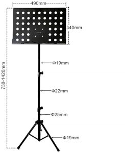 FONOTE FONOTE PULPIT DO NUT STOJAK NA NUTY STATYW STABILNY METALOWY 5
