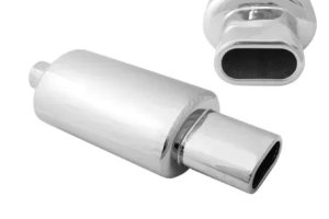 Tłumik Końcowy 73x122mm wejście 63,5mm 1