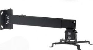Uchwyt do projektorów Art do 10kg, regulowany (P-108) 6