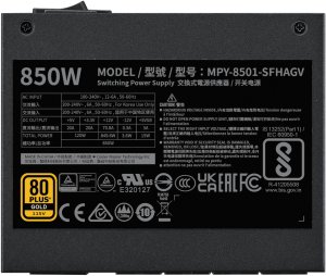 Zasilacz Cooler Master V850 SFX Gold ATX 3.1 850W (MPY-8501-SFHAGV-3EEU) 2