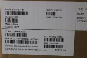 Pamięć do laptopa Lenovo CS21 Touchpad for Lenovo laptops 5