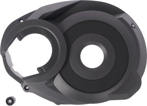 Bosch Performance line left side protective plastic 1