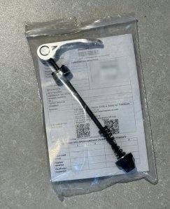 29" Bastion MD CS Red/Black 4