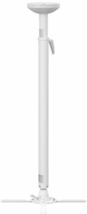 Uchwyt do projektorów MultiBrackets Multibrackets M Projector Mount HD 970-1500mm, Ceiling, 30 kg, White, Manual, 970 - 1500 mm, 360° 3