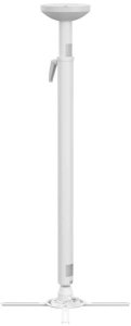 Uchwyt do projektorów MultiBrackets Multibrackets M Projector Mount HD 970-1500mm, Ceiling, 30 kg, White, Manual, 970 - 1500 mm, 360° 4