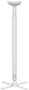 Uchwyt do projektorów MultiBrackets Multibrackets M Projector Mount HD 970-1500mm, Ceiling, 30 kg, White, Manual, 970 - 1500 mm, 360° 5