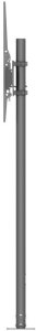 Multibrackets M Dual Pole Floormount Pro 65"-90", 75 kg, 165.1 cm (65"), 2.29 m (90"), 100 x 100 mm, 400 x 600 mm, -6 - 15° 1