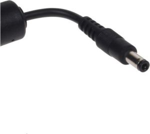 Zasilacz do laptopa Avacom (ADDC) 2