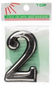 Bosch DOOR NUMBER CR 2 PLASTM - Morele.net