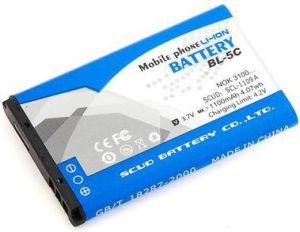 Bateria Avacom GSNO-BL5C-S1100A 1
