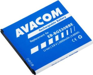 Bateria Avacom GSSA-G530-S2600 1