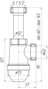 SINK SIPHON C0120 1 1/2 40MM W/O VALVE 2