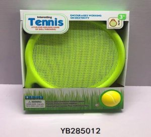 CIRCLE THE RACKET YB285012 1