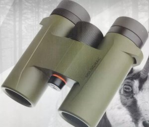 BINOCULARS 23181 1