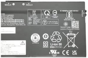 Internal laptop battery 52.9Wh for Lenovo ThinkPad 2