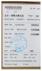 Internal laptop battery 52.9Wh for Lenovo ThinkPad 3