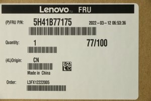 FRU Thermal Module for Lenovo systems 5