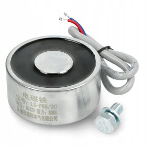 Pritraukiantis elektromagnetas 12V 10W 80kgf 2