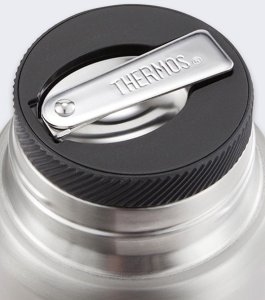 Termos Obiadowy Thermos Icon Food Jar 0,71L Stain 2