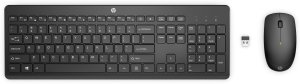Sps-Hp Brac Wl Combo Keyboard Greece 1