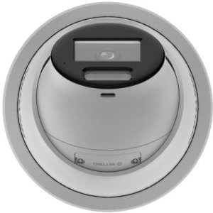 Kamera IP DS-2CD2386G2H-IU(4mm)(eF) 4