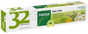 32 Pearls Herbal Pasta Do Zębów Siedem Ziół 150g 1