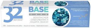 32 Pearls Base Pasta Do Zębów, Wybielająca 100g 1