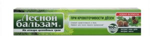 Leśny Balsam Pasta do zębów z ekstraktem z kory dębu 75ml 1