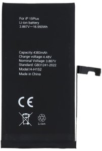 POLYMER BOX bateria do IPHONE 15 Plus 4383 mAh 1