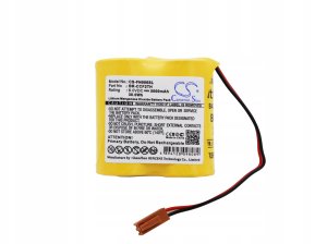 Bateria litowa BR-CCF2TH 6V5000mAh - PLC 5