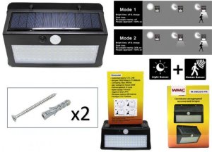 LAMPA SOLARNA 38LED Z CZUJNIKIEM RUCHU I ZMIERZCHU 2