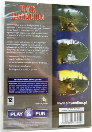Tank battalion PC 2