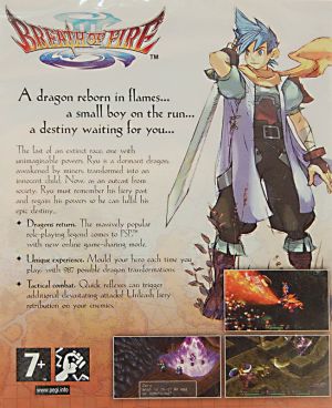 Breath of Fire 3 13