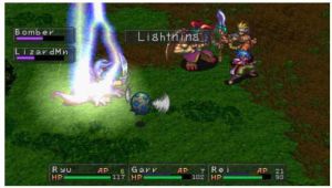 Breath of Fire 3 8