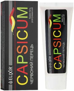 Capsicum kremowa-galaretka rozgrzewająca czerwona papryka 75ml 2